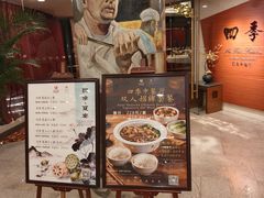 -北京建国饭店