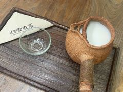-扫雪煮茶(西村店)