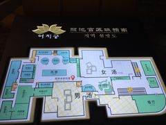 -丽池宫韩式汗蒸会馆(华灯坊店)
