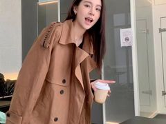 -伊势丹(现代城店)