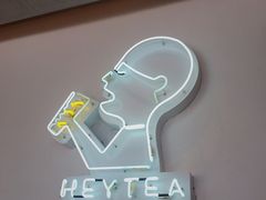 -喜茶(广州荔湾领展广场店)