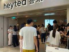 -喜茶(广州佳兆业广场店)