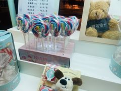 -济南喜来登酒店