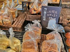 国王吐司-红跑车(三孝口店)