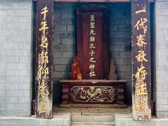 -北京励志堂科举匾额博物馆