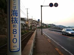 -灌篮高手动画打卡地