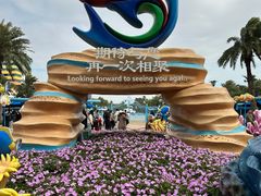 -珠海长隆海洋王国