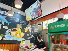 -爱蚝屋