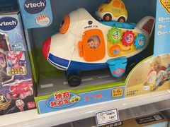 -TOYSRUS玩具反斗城(苏州中心店)