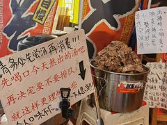 -老龙亭拉面店