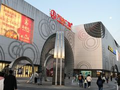 -万达广场(松江店)