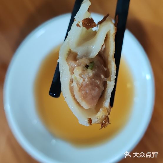 友灿烤饺