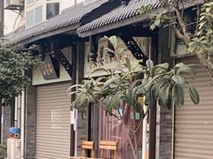 -叶婆婆豆浆馍馍