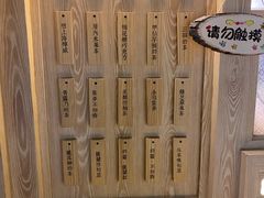 -厝内小眷村(西单大悦城店)