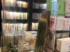 -阅西安新华书店(翠华南路店)