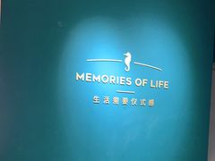 -海马体照相馆(北京apm店)