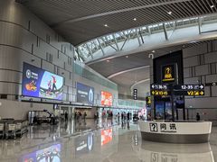 -青岛胶东国际机场