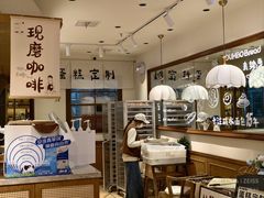 -小飞象面包公社(珠江路金鹰店)