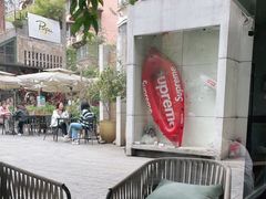 -Nirvana Cafe&Bar(北仓文创街区店)