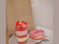 -巴黎贝甜(亿合城店)