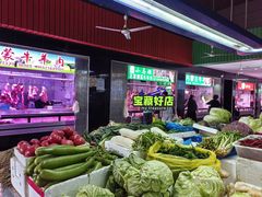 -陇南批发市场
