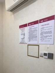 -长沙雅美医疗美容医院