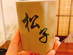 -松子料理(白家庄店)