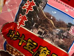 -采芝斋评弹茶馆(观前街店)