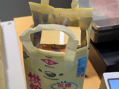 -鹤所·低糖零蔗糖烘焙(长楹店)