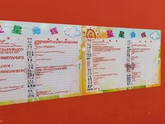 -逸动少儿体能·运动培训(申花校区)