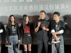 -英皇电影城(英皇集团中心IMAX店)