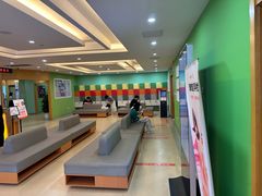 -爱康国宾体检中心(杭州滨江江南大道分院)