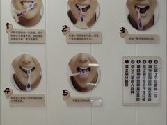 -兔博士口腔(长安分院)