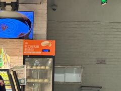 -Olé精品超市(上海港汇恒隆店)