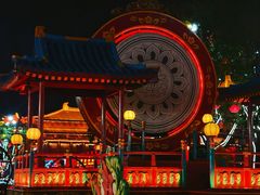 -大唐不夜城
