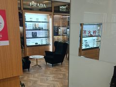 -盛视视光中心(东中街店)