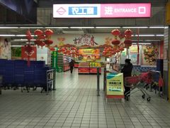 -农工商超市(金沙江路店)