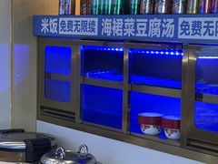 -石笨笨·盖浇饭大王(MOMOPARK店)