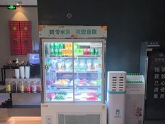 -见康道莱•足浴按摩•艾灸•SPA(友谊店)