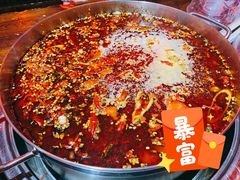 红油锅底-乐山串串香老火锅(鼓楼店)