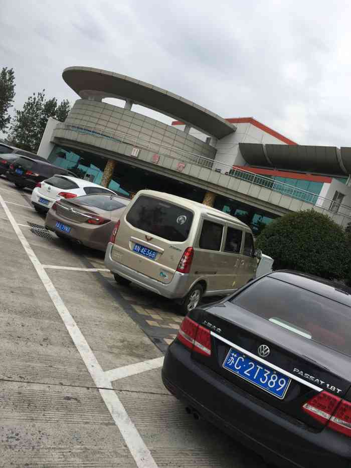 (重岗山服务区)餐厅-"卫生间那边有一个体重秤,是投币的.然后币.