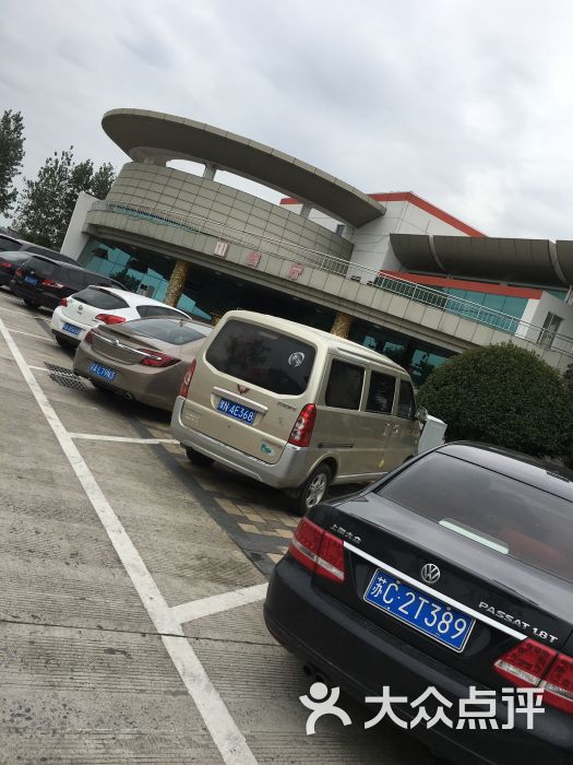 重岗山服务区-加油站图片 - 第5张