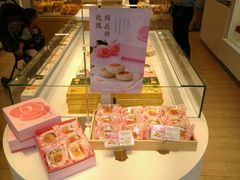 -好利来(回龙观西大街店)