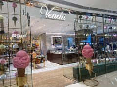 -VENCHI 闻绮(北京国贸商城店)