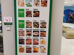 -砂之船奥特莱斯(合肥店)