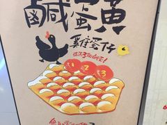 -美芝莲(领展购物广场中关村店)