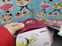 -玛芝莲(领秀店)