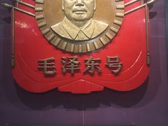 -中国铁道博物馆(正阳门馆)