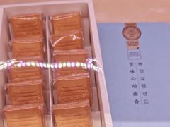 -巴黎贝甜(凯德MALL望京店)