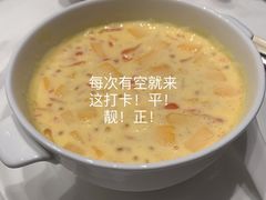 -好友缘酒家(会展中心店)